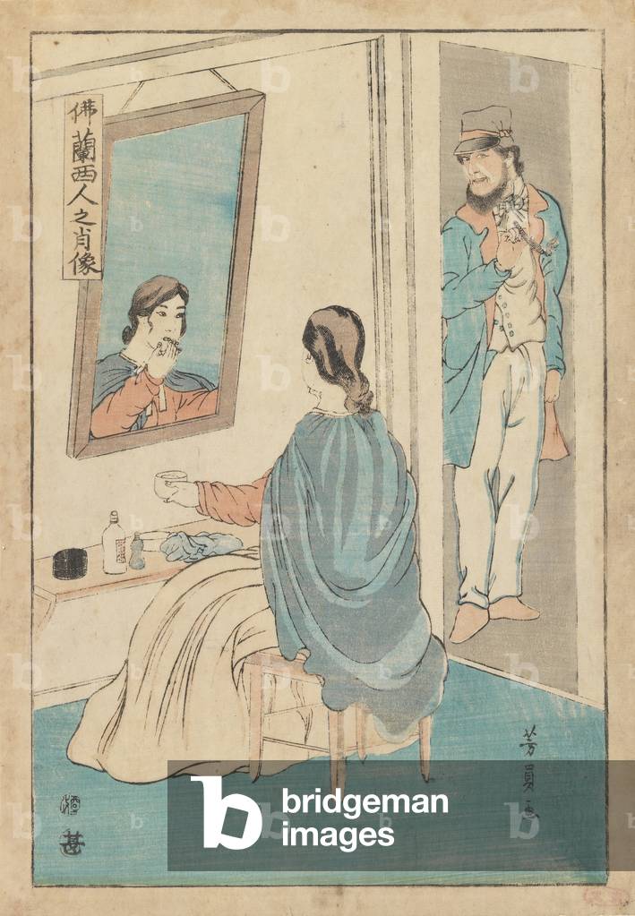 Trader and Wife, c.1860 (woodblock print)