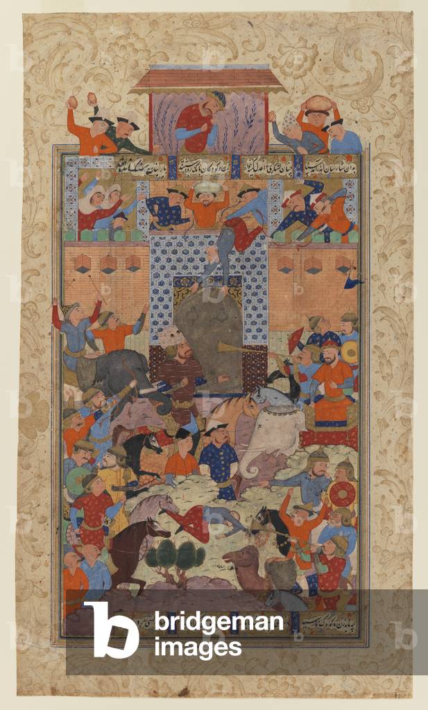 Folio from a 'Shahnameh': The Iranians Capture Afrasiyab's Fortress, c.1580-1590 (ink & opaque w/c on paper)