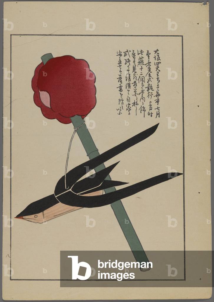 Japanese toys, from Unai no tomo (A Child's Friends) by Shimizu Seifu, 1891-1923. Bird on a stick.