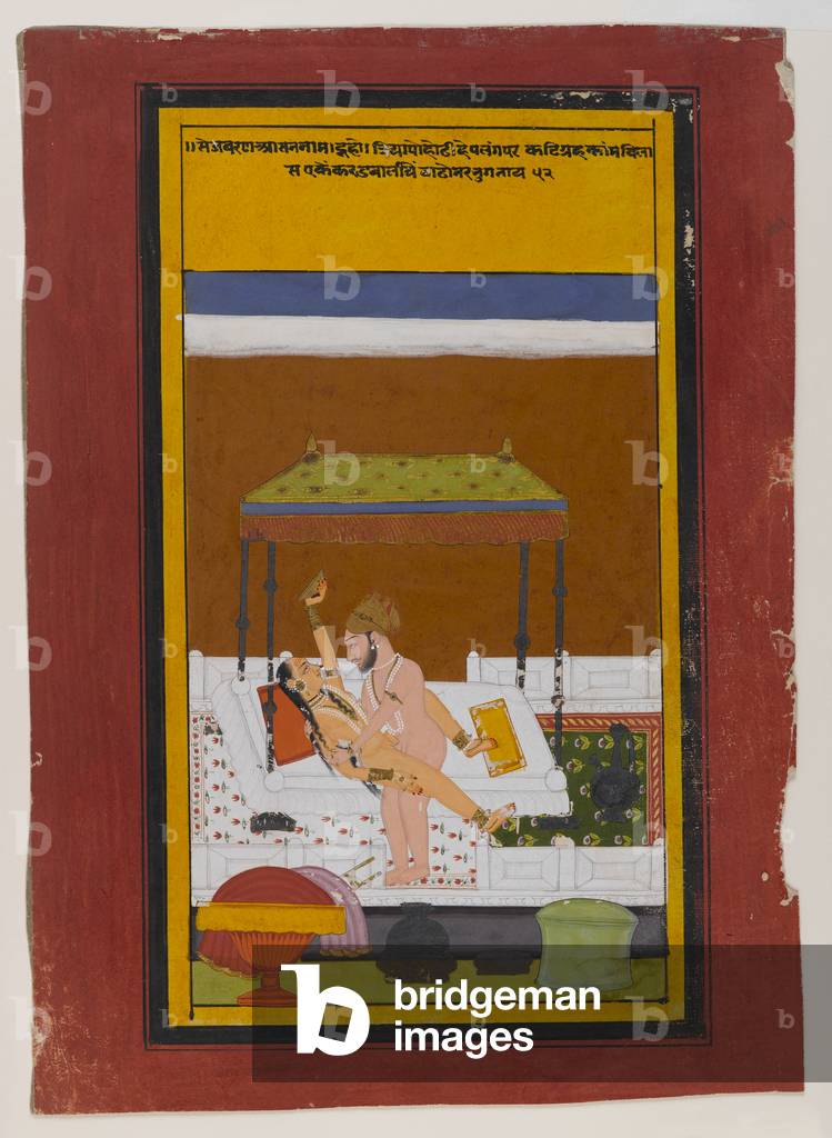 Embracing Couple, c.1725-1730 (opaque w/c, gold & silver on paper)