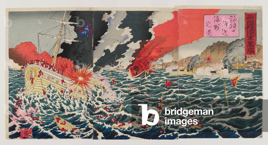 Naval battle, 1894 (colour woodblock print)