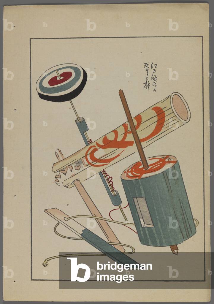 Japanese toys, from Unai no tomo (A Child's Friends) by Shimizu Seifu, 1891-1923. Ratchet, rattle, top.