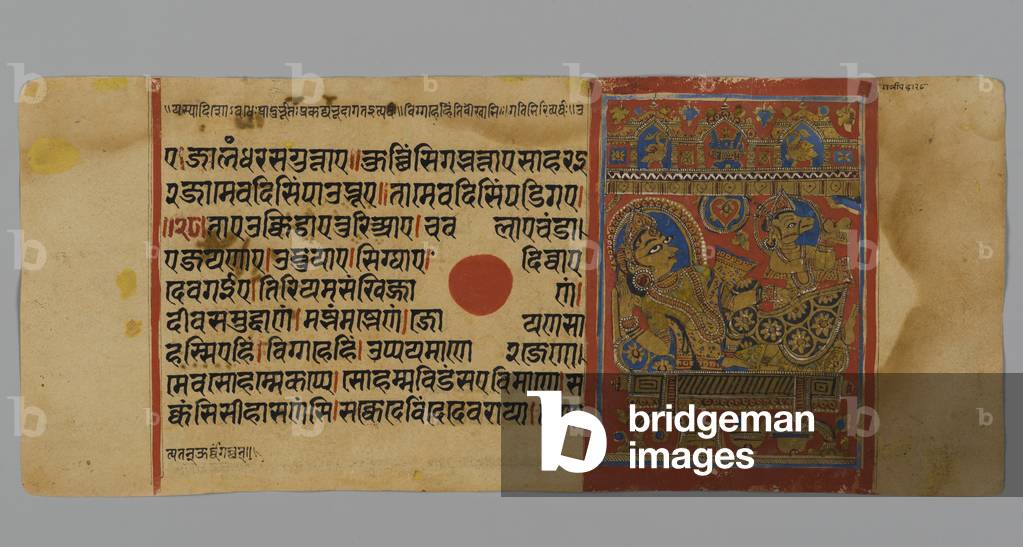 "Seite 15 (recto) aus einer Handschrift der Kalpasutra mit einem Bild von Devananda mit Harinegamesin", 1472 v