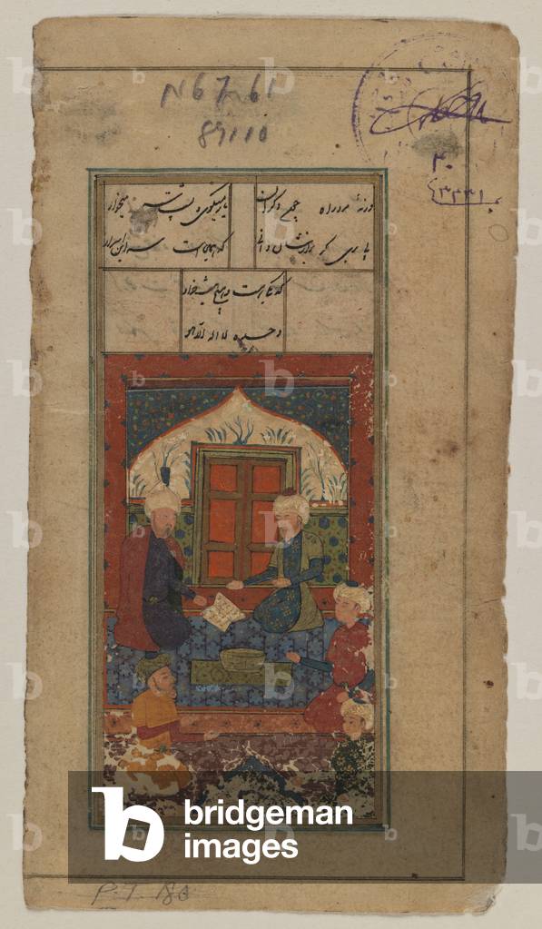 Folio from an Unidentified Manuscript: Miniature Painting (opaque w/c on paper)