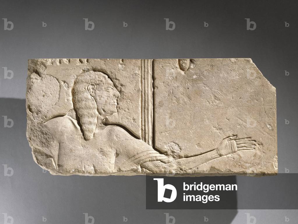 Rilievo di un cortigiano anziano, forse da Saqqara, Egitto (calcare)