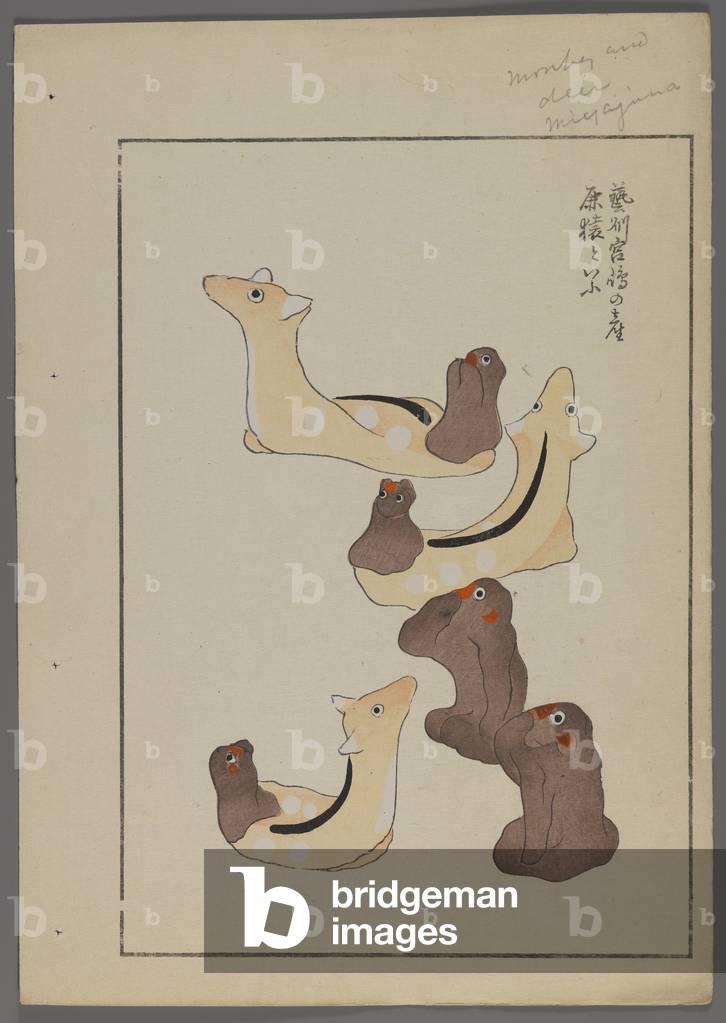 Japanese toys, from Unai no tomo (A Child's Friends) by Shimizu Seifu, 1891-1923. Monkeys and deer.