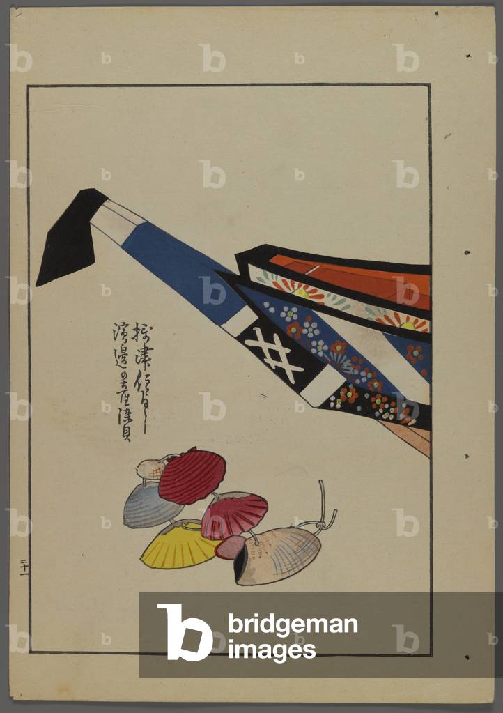 Japanese toys, from Unai no tomo (A Child's Friends) by Shimizu Seifu, 1891-1923. Shell rattle, boat.