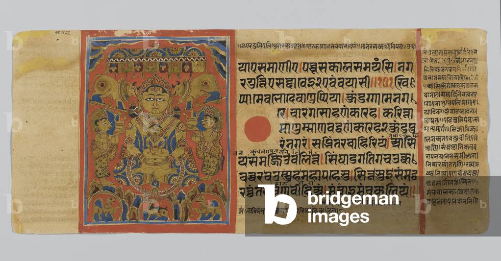 Page 40 from a manuscript of the Kalpasutra with a image of Jamnabhisheka, from Gujarat, Patana, India, 1472 (opaque w/c & ink on gold leaf on paper)