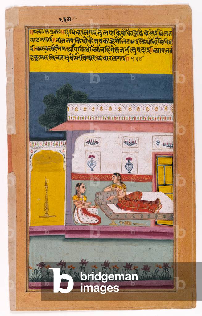 A Nayika Awaits Her Lover, Bikaner, Rajasthan, c.1700-25 (opaque watercolours on paper)
