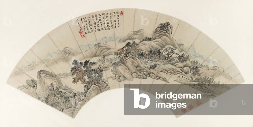 Autumn Mountains for Jichang (Chi-ch-ang), 1739 (ink & colour on paper)