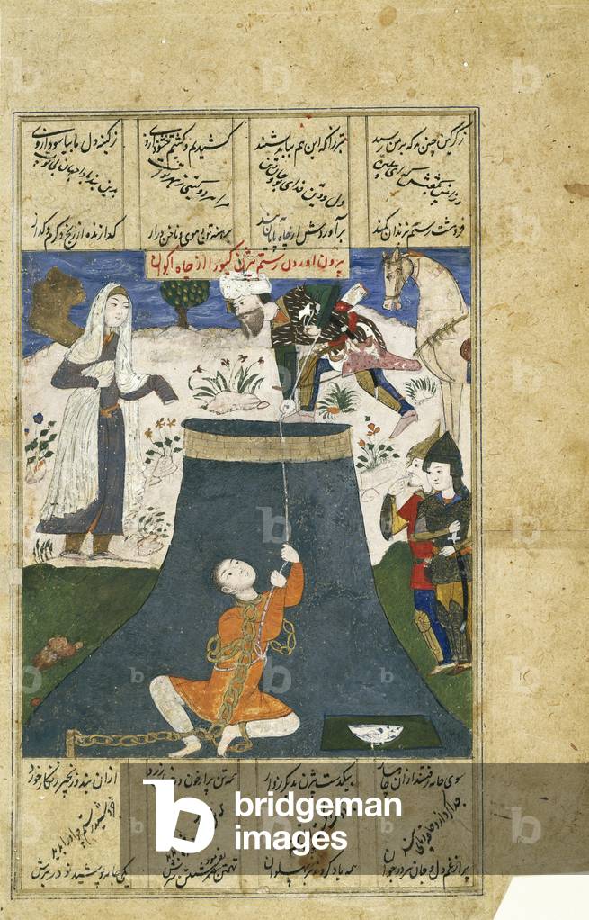 Rustam rescues Bizhan from the Dungeon, late 16th century (w/c, silver & gold on paper)