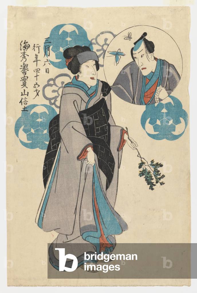 senza titolo blocco stampa