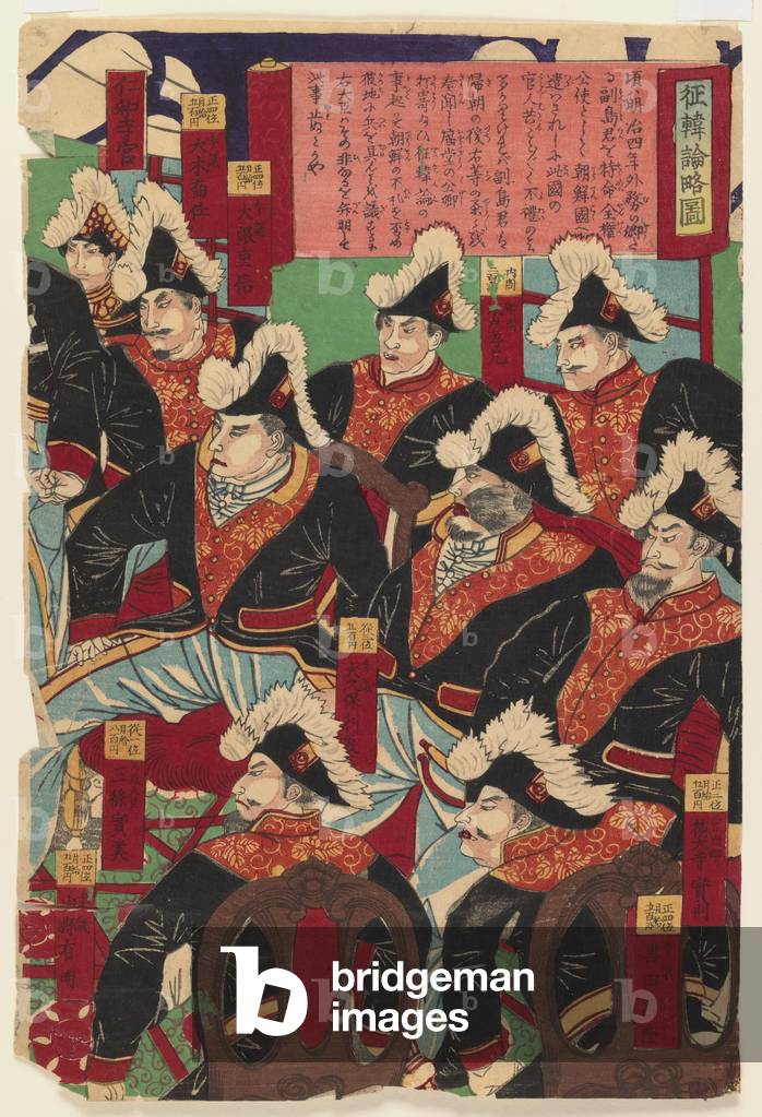 Three Sheets of a Triptych, 1868-1912 (woodblock print) (see also 406925 & 406926)