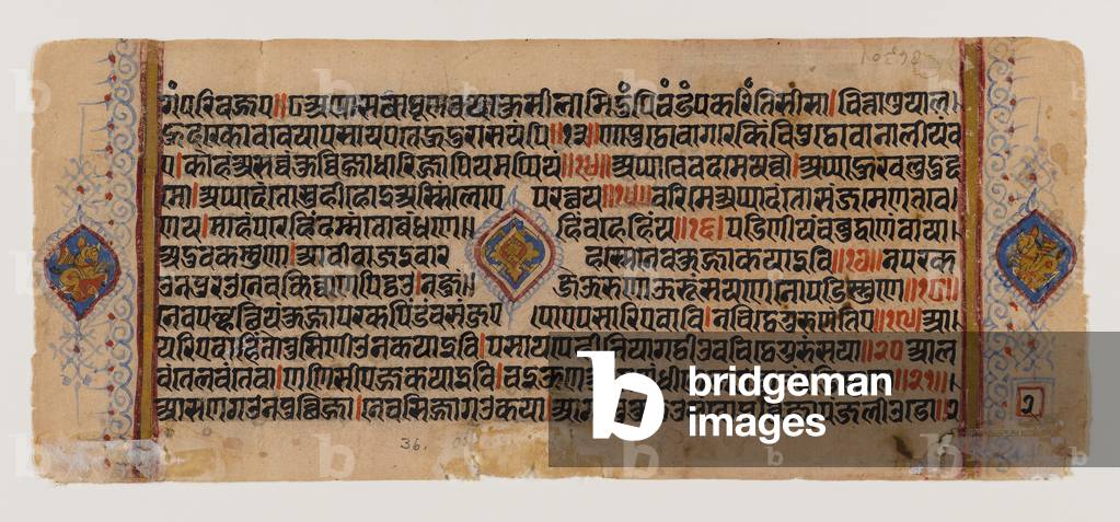 Illustration from a Jain Kalpasutra Manuscript, Western India, late 15th century (w/c & gold on paper) (verso of 499236)