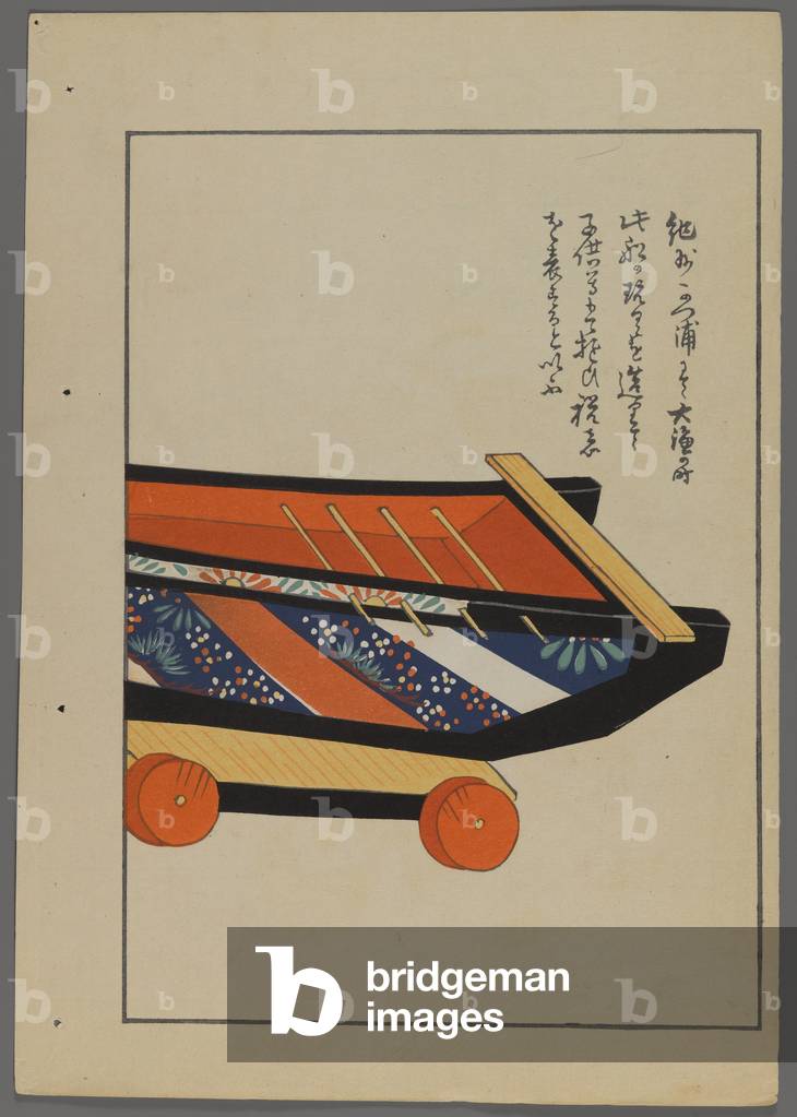 Japanese toys, from Unai no tomo (A Child's Friends) by Shimizu Seifu, 1891-1923. Wagon.
