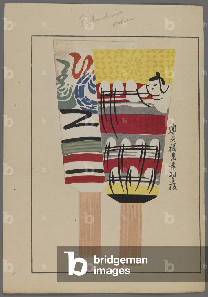 Japanese toys, from Unai no tomo (A Child's Friends) by Shimizu Seifu, 1891-1923. Shakers.