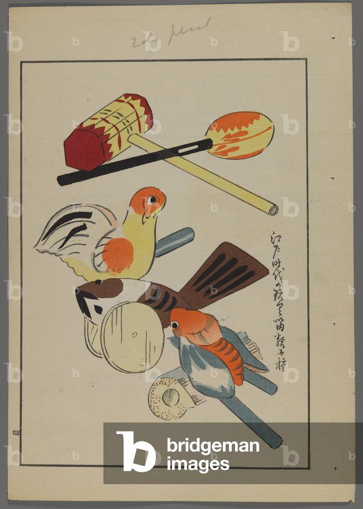 Japanese toys, from Unai no tomo (A Child's Friends) by Shimizu Seifu, 1891-1923. Birds and rattles.
