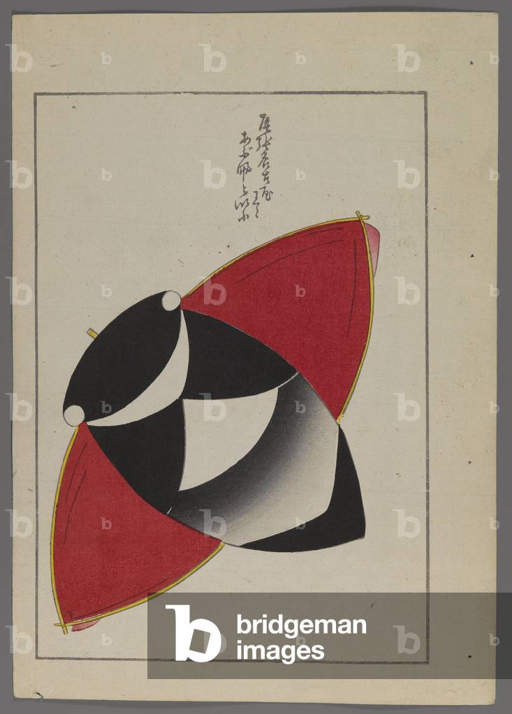 Japanese toys, from Unai no tomo (A Child's Friends) by Shimizu Seifu, 1891-1923. Insect kite.