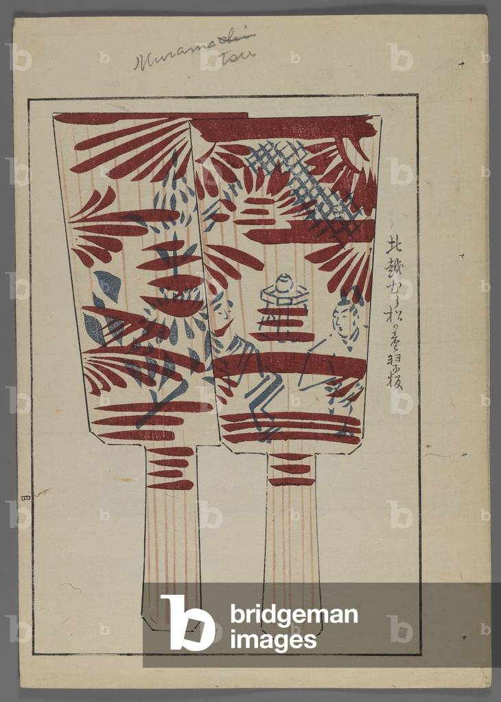Japanese toys, from Unai no tomo (A Child's Friends) by Shimizu Seifu, 1891-1923. Hanetsuki paddles with scenes.