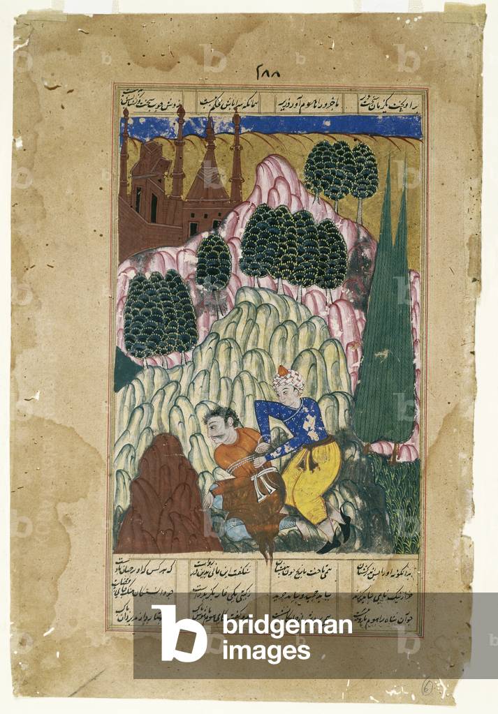 Hum captures Afrasiyab, leaf from a Dispersed Shah-nama Series, late 16th century (opaque w&c, gold & silver on paper)