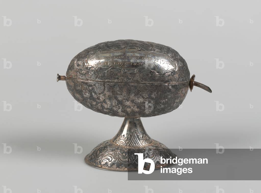 Box in the Form of an Ethrog, c.1900 after 17th-century model (silver)