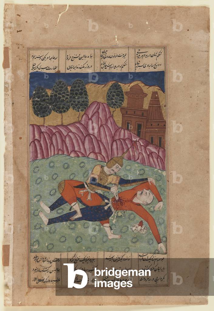"Foroud uccide un nemico (opaco w/c & oro su carta)", 16th Secolo di Indian School