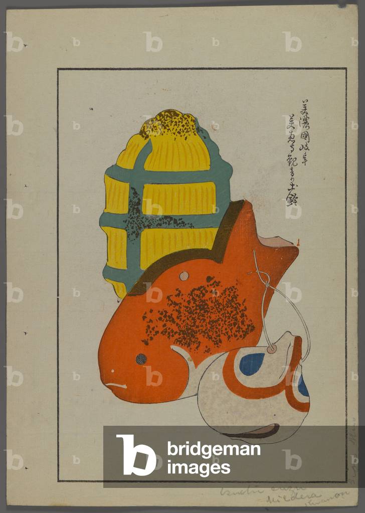 Japanese toys, from Unai no tomo (A Child's Friends) by Shimizu Seifu, 1891-1923. Fish, rattle.