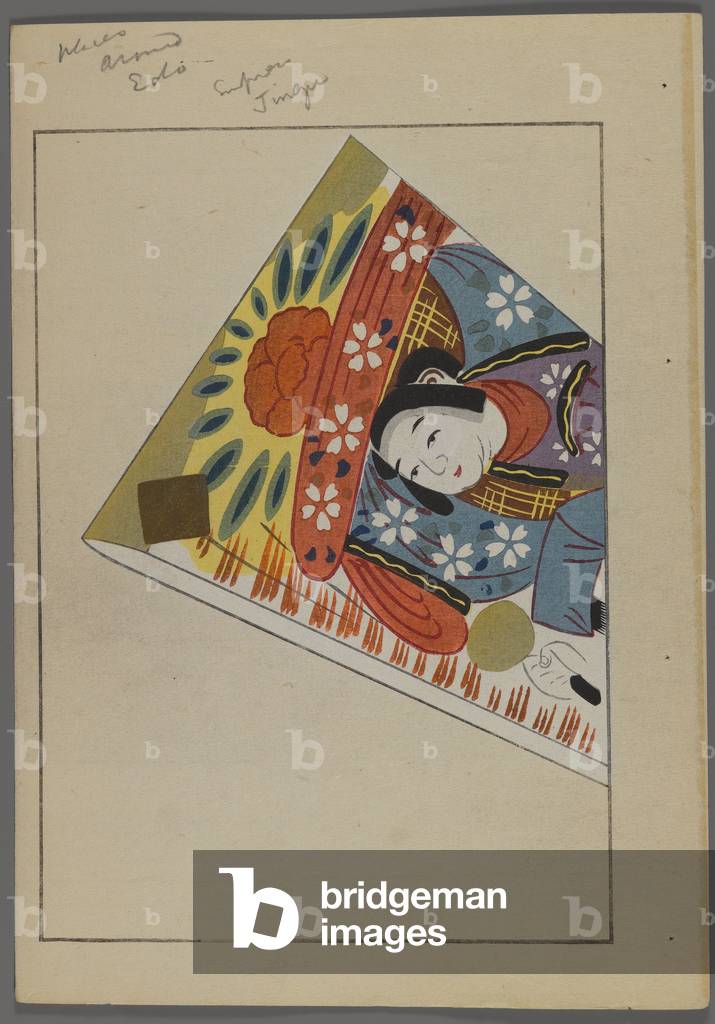Japanese toys, from Unai no tomo (A Child's Friends) by Shimizu Seifu, 1891-1923. Hanetsuki paddle.