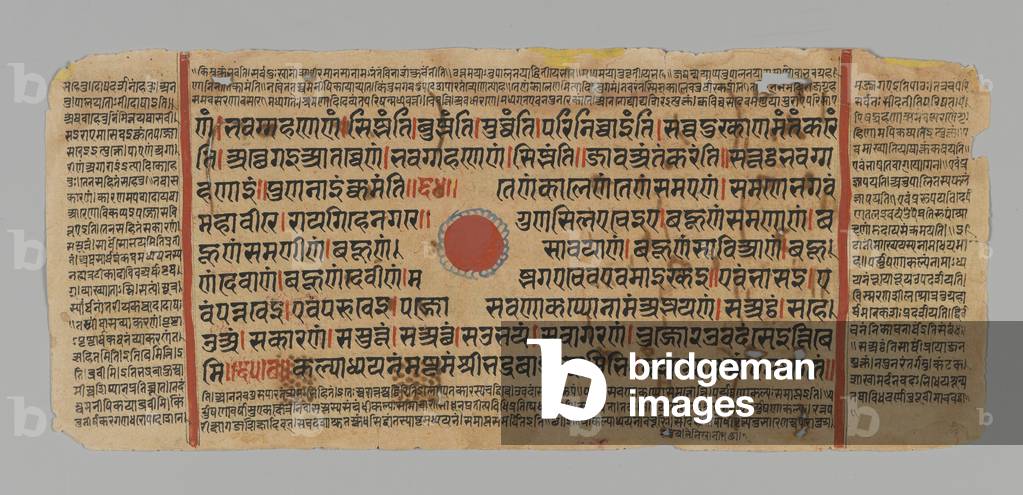 Page 99 (recto) from a Manuscript of the Kalpasutra, 1472 (opaque w/c & ink on gold leaf on paper)