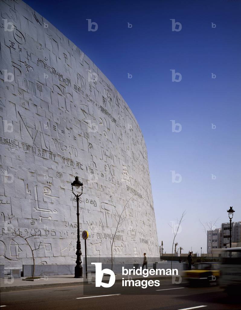 The Library of Alexandria in Egypt (Bibliotheca Alexandrina), Architect Snohetta, 2002.