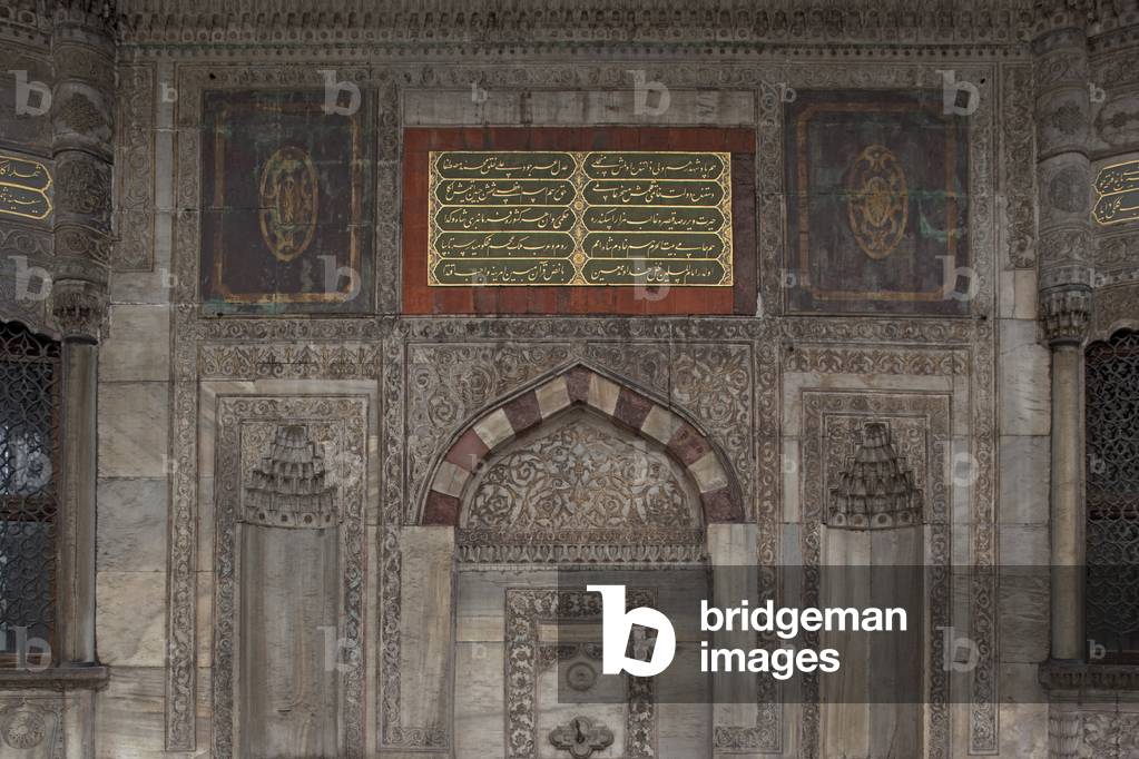 Ahmet III Fountain of St. Sophia Basilica in Istanbul Ahmet III Fountain of St. Sophia - Istanbul - Turkey -