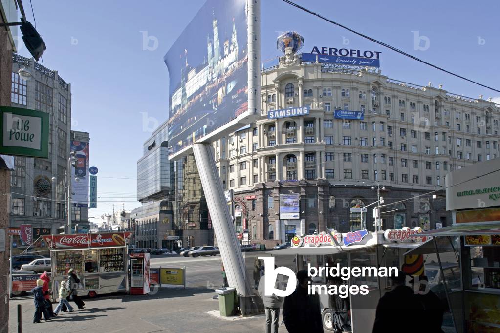 Tverskaia Street in Moscow (Russia)