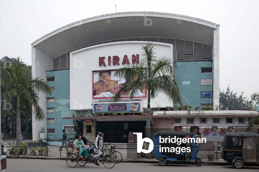 Cinema Kiran in Chandigarh, India.