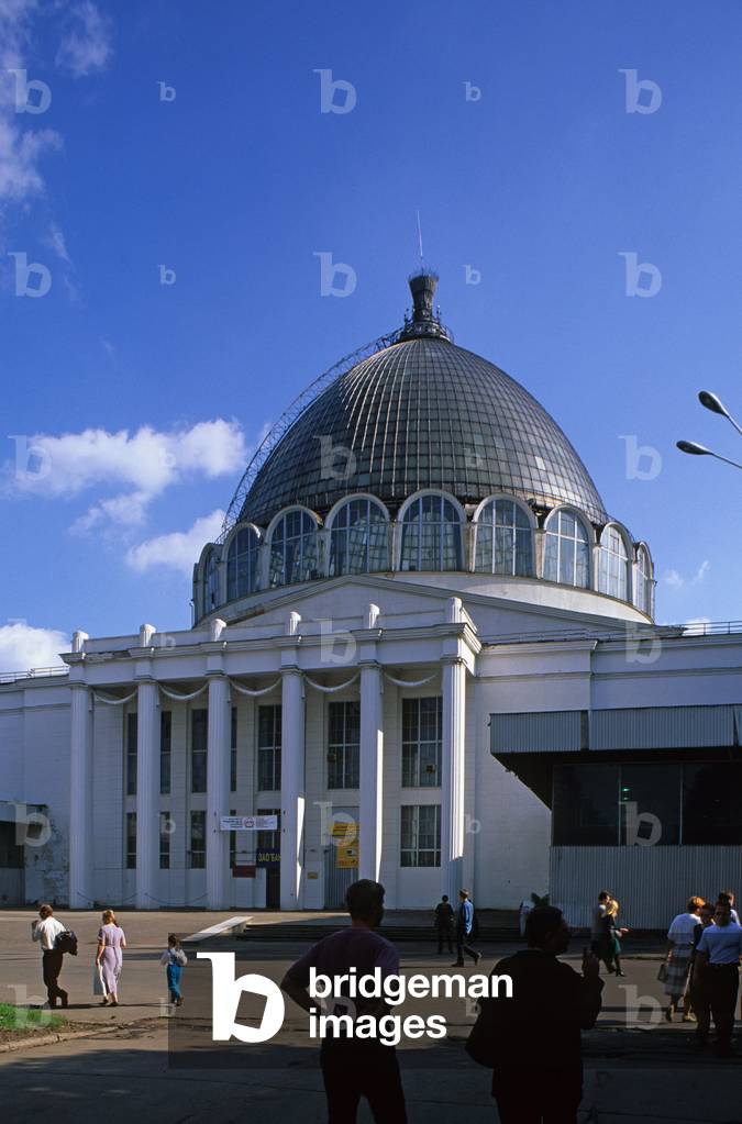 The Park of the Republics of the former Sovietic Union (VDNKH) in Moscow (Russia)