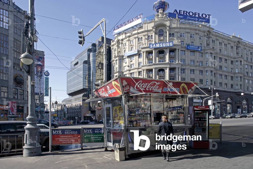Tverskaia Street in Moscow (Russia)