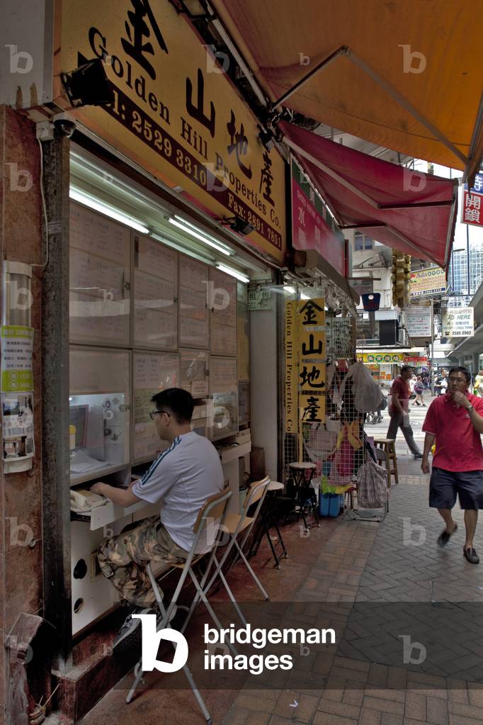Hong Kong City Hong Kong - China -