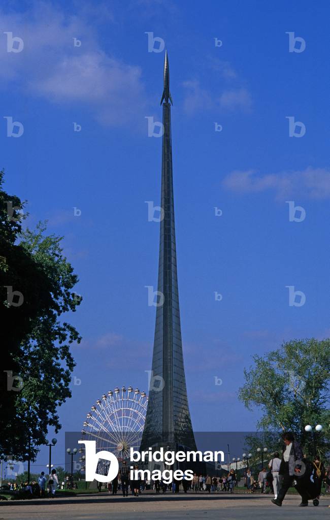 The monument conquering space (1964), in the Park of the Republics of the former Sovietic Union (VDNKH) in Moscow (Russia)