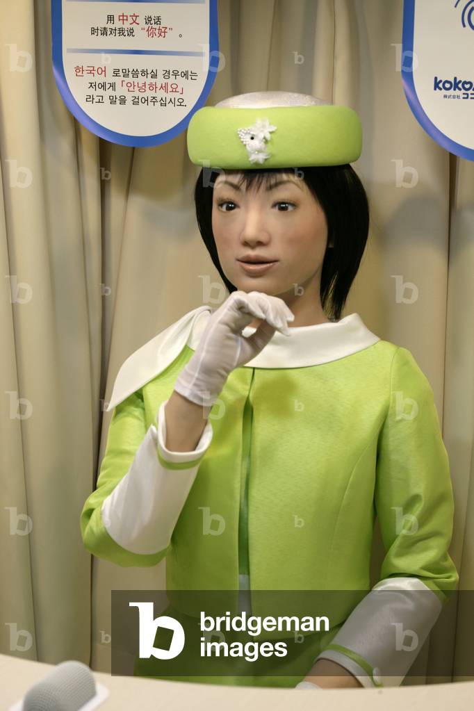 Robot hotesse information at the entrance of the Aichi World Exhibition in Japan, 2005.