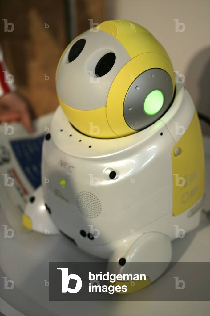 Children's fun robot at the Mitsubishi Pavilion at the Aichi World Expo, Japan, 2005.