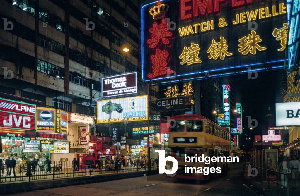 Kowloon District, Hong Kong, China.