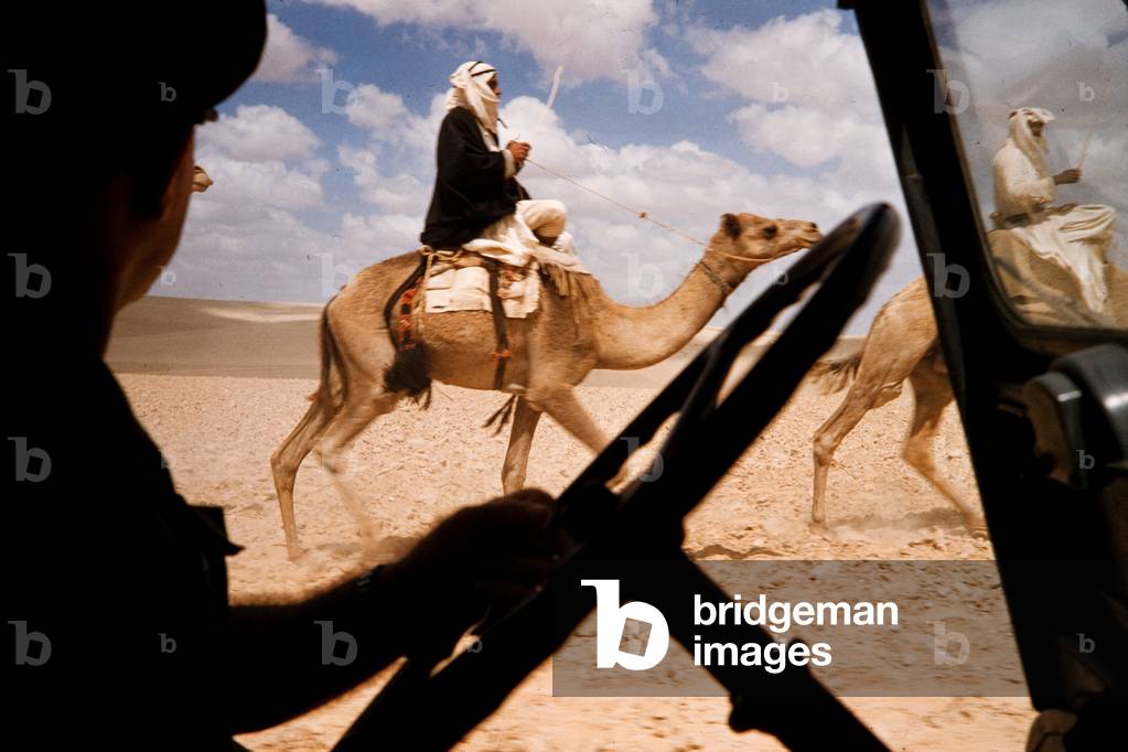 Egypt, c. 1966 (photo)