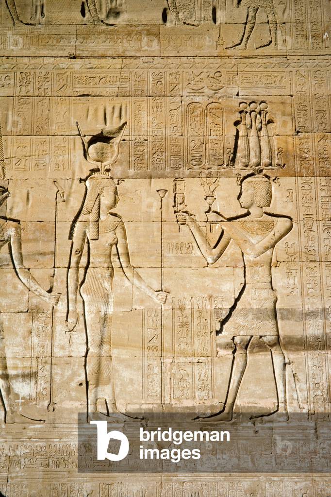 Ancient Egypt Series, 1968 ? (photo)