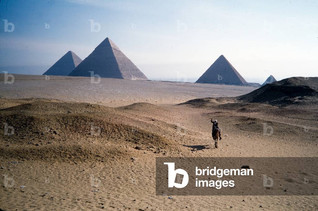 Egypt (photo)
