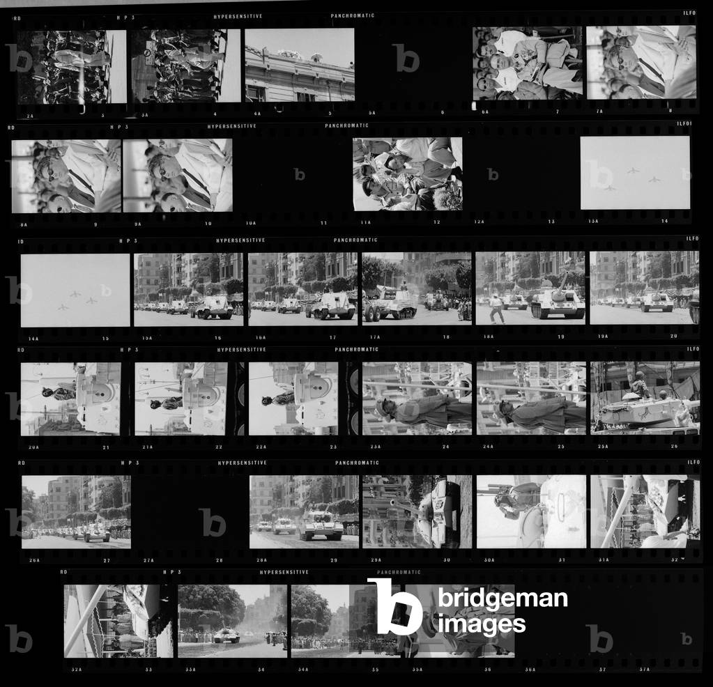 Egypt Independence Celebration, 1956 (b/w photo)