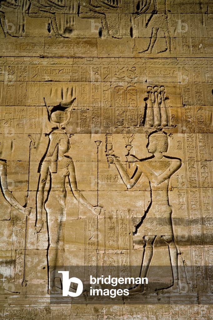 Ancient Egypt Series, 1968 ? (photo)