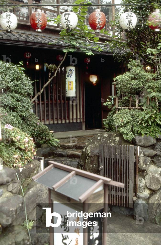 KYOTO Region: Hostel.