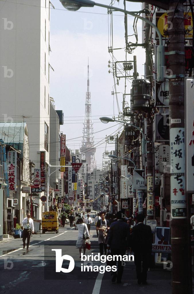 TOKYO: Downtown.