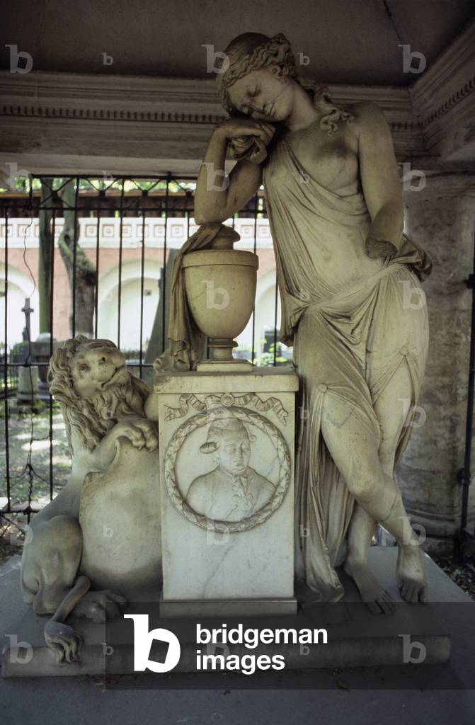 Mausoleum, the Old Necropolis, Donskoy Monastery, Moscow, Russia (photo)