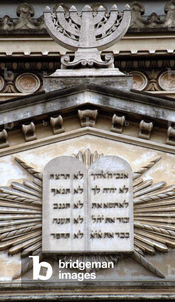 Italy. Rome. Great Synagogue of Rome, 1901-1904. Exterior.