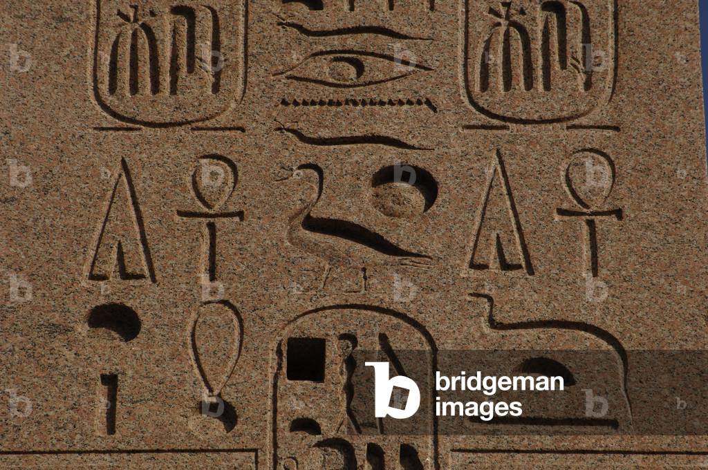 Hieroglyphic writing, Flaminio Obelisk, Piazza del Popolo, Rome, Italy
